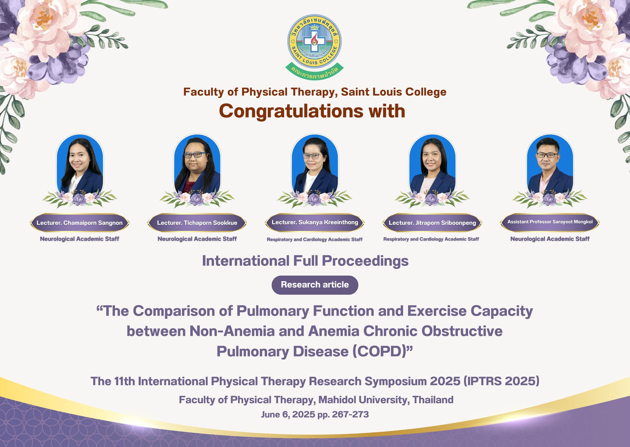 ขอแสดงความยินดีกับอาจารย์และทีมผู้วิจัยทุกท่าน ที่สามารถเผยแพร่บทความวิจัย/บทความวิชาการ และได้รับการตีพิมพ์ในวารสารระดับชาติ ฐานข้อมูล TCI กลุ่ม 1